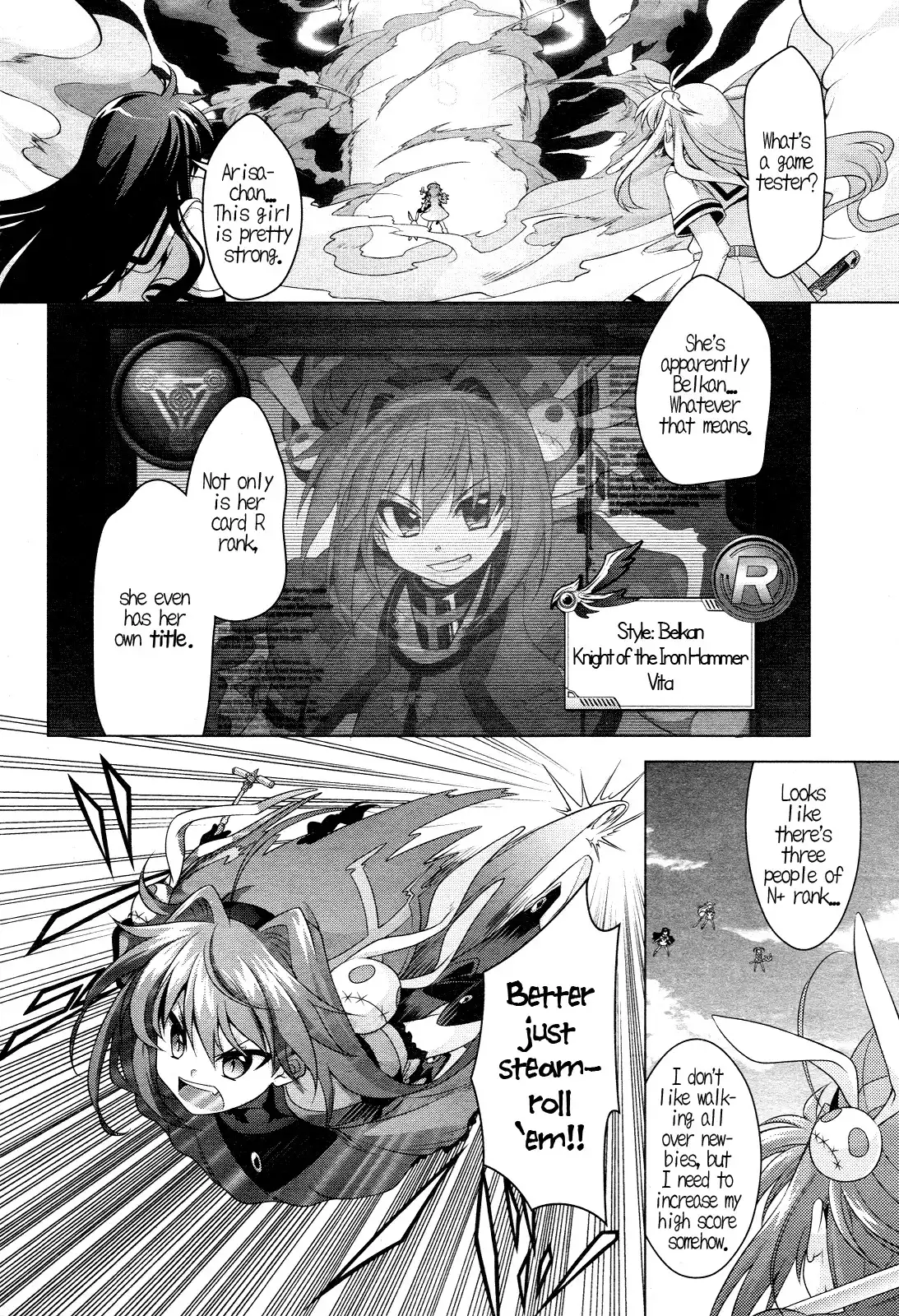 Mahou Shoujo Lyrical Nanoha INNOCENT Chapter 1 39